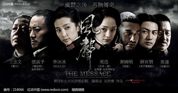 哪里可以办在职证明